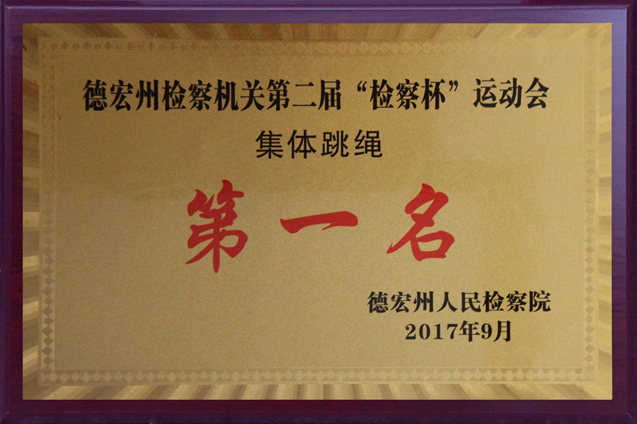2017ڶÙz챭wKһ